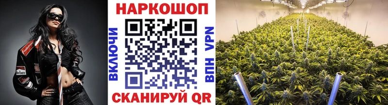 Сколько стоит Люберцы Alpha PVP  hydra ссылки  МЕФ  Марихуана  ГАШ  COCAIN 