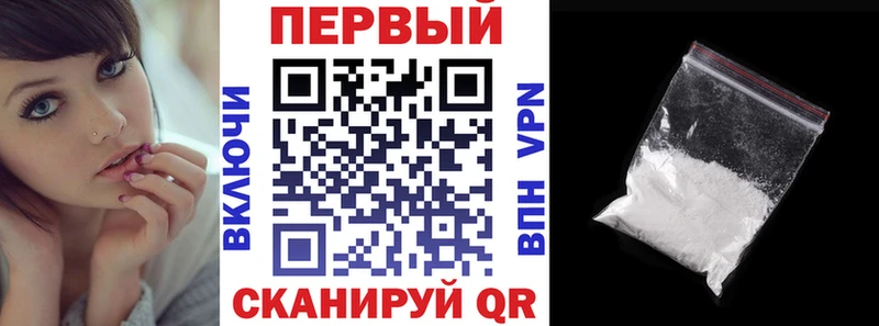 omg Люберцы АМФ 97%