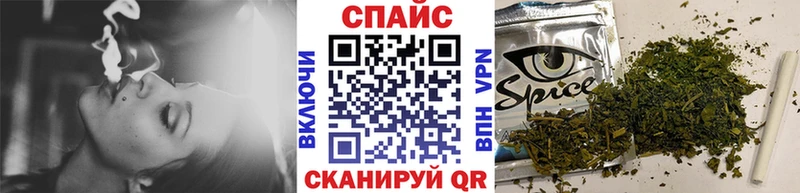 KRAKEN онион Люберцы Бутират BDO 33% сколько стоит