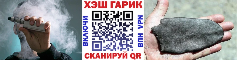 Гашиш индика сатива Люберцы
