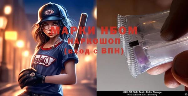 таблы Алзамай