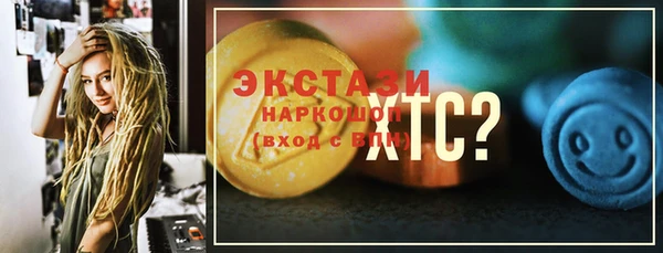соль ск Алексин