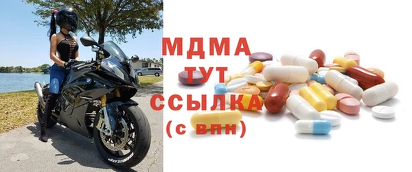 не бодяженный Алексеевка