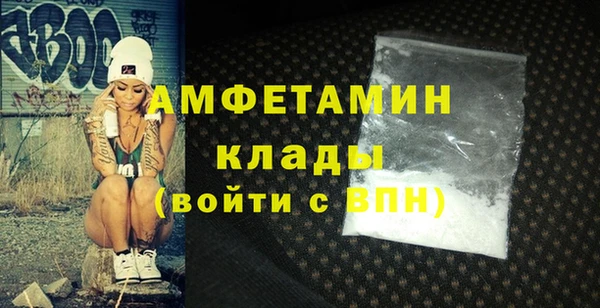 гидра Иннополис