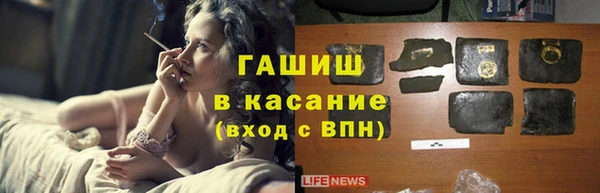 не бодяженный Алексеевка
