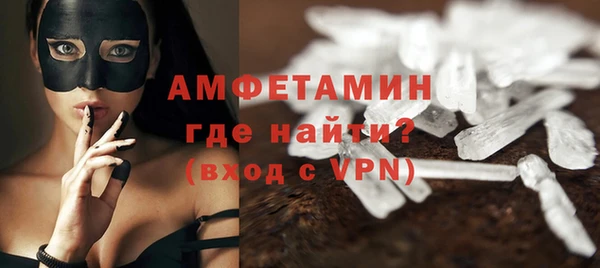 дистиллят марихуана Инта