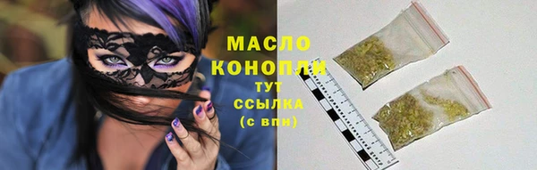 таблы Алзамай