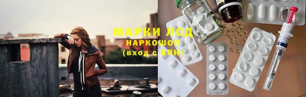 таблы Алзамай