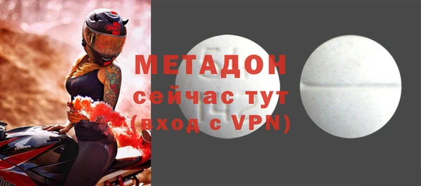 таблы Алзамай