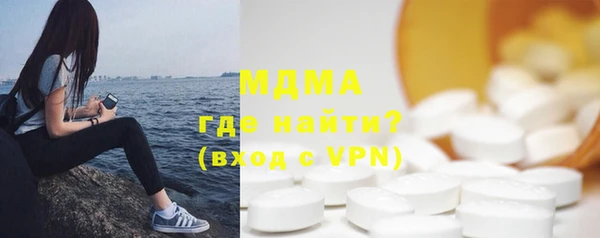 таблы Алзамай