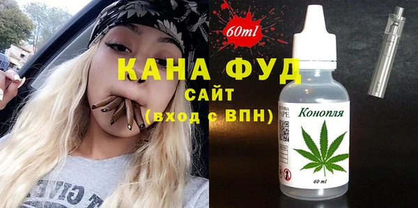 не бодяженный Алексеевка