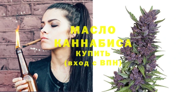 таблы Алзамай