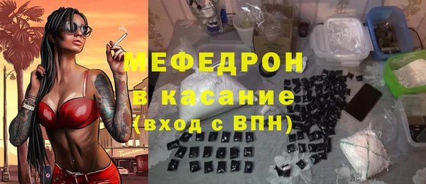 соль ск Алексин