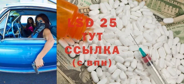 не бодяженный Алексеевка