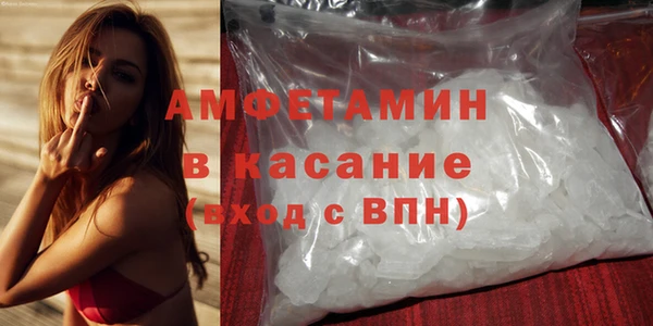 не бодяженный Алексеевка
