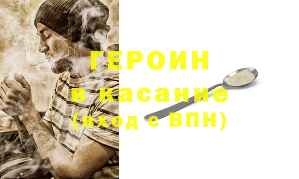 соль ск Алексин