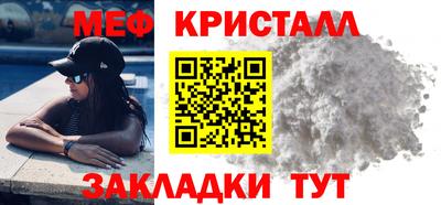 jwh Жуковский