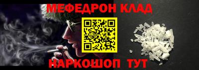 индика Заводоуковск