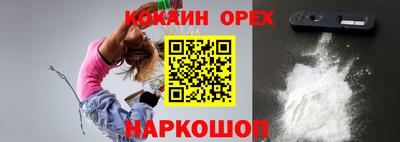 jwh Жуковский