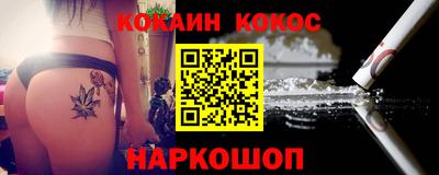 индика Заводоуковск