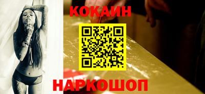 мяу мяу мука Заволжье