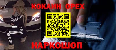 jwh Жуковский