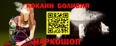 мяу мяу мука Заволжье
