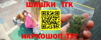 мяу мяу мука Заволжье