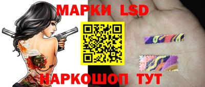 мяу мяу мука Заволжье