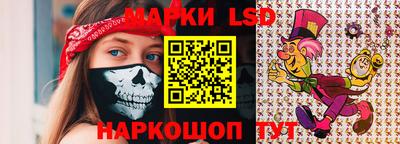 jwh Жуковский