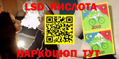 мяу мяу мука Заволжье