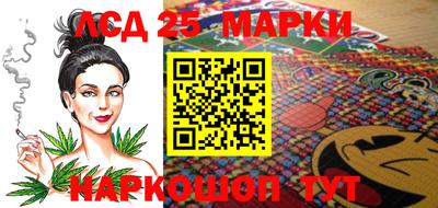 jwh Жуковский
