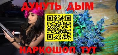 индика Заводоуковск