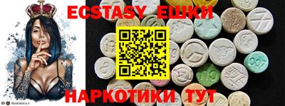 мяу мяу мука Заволжье