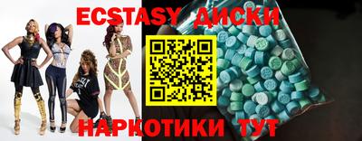 jwh Жуковский