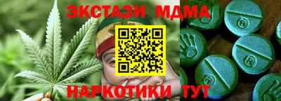 jwh Жуковский