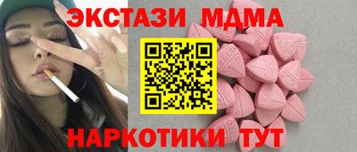 jwh Жуковский