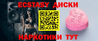jwh Жуковский