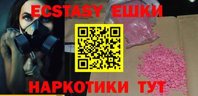 jwh Жуковский