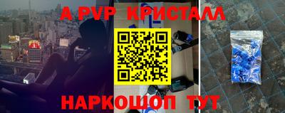 мяу мяу мука Заволжье