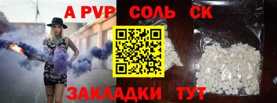 jwh Жуковский