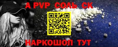 jwh Жуковский