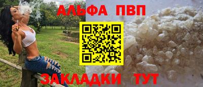 jwh Жуковский