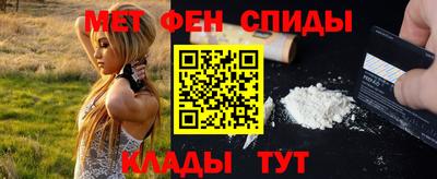 индика Заводоуковск