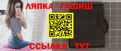 jwh Жуковский