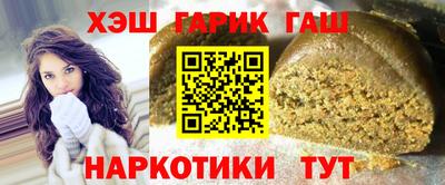 jwh Жуковский