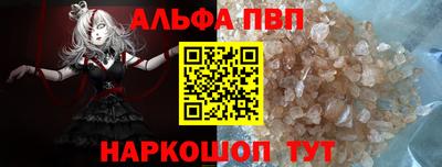 мяу мяу мука Заволжье