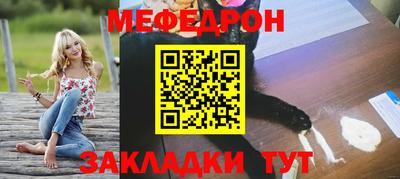 jwh Жуковский